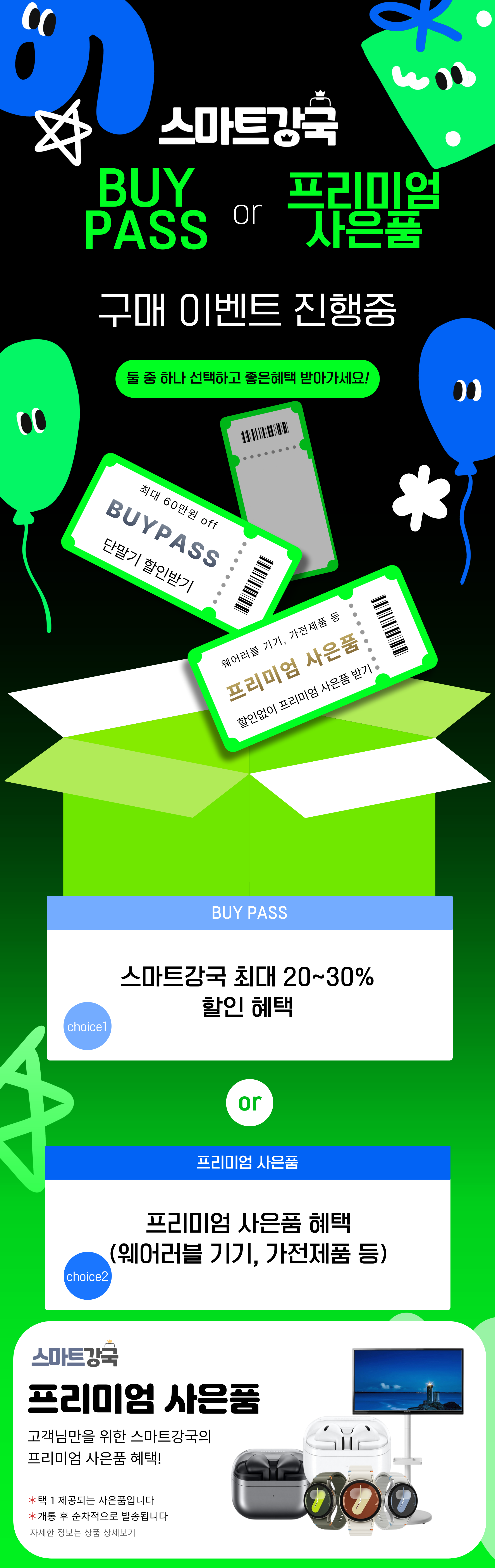 d78a232d6338101654f8cfdb32c631dd_1753238716_4755.png d78a232d6338101654f8cfdb32c631dd_1753238716_4755.png